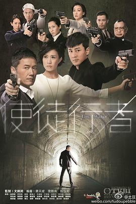 《潜艇总动员8：地心行记》动漫高清全集