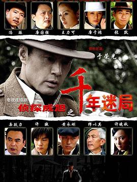 《独身厨房2012》综艺高清完整版