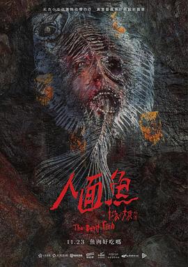 《让她下降》电视剧高清全集