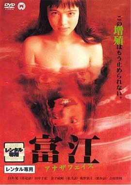 《大赌场粤语》电视剧高清全集