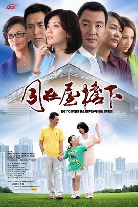 《零和一》电影高清完整版