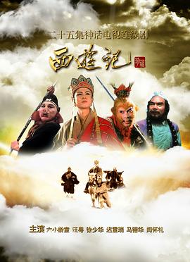 《法医缉凶【影视说明】》电影高清完整版
