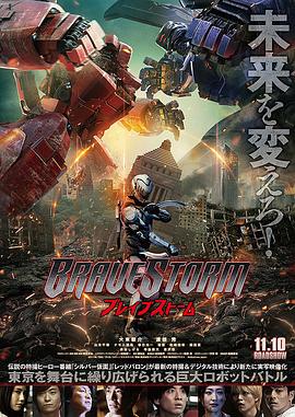 《军械贩》电影高清完整版