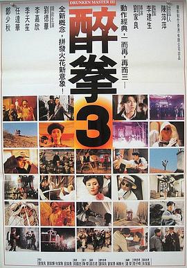 《重生之慕甄》动漫高清全集