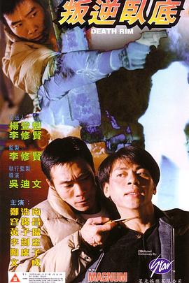 《爱情来了，请打卡》电视剧高清全集