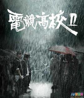 《最终的晚餐2025》电影高清完整版