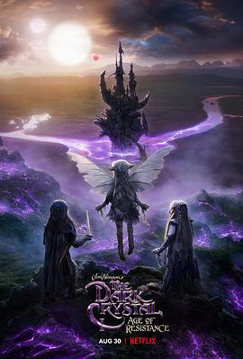 《小国际》电影高清完整版