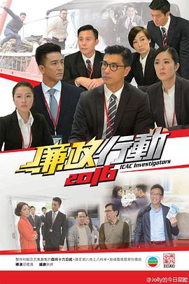 《天堂电影院【影视说明】》电影高清完整版