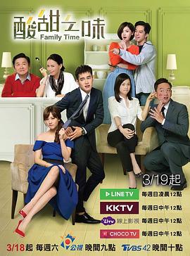 《撒旦之外》电影高清完整版