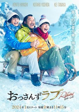 《决战芝加哥》电影高清完整版