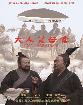 《史酷比：高兴万圣节》动漫高清全集