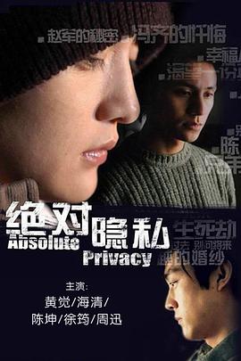 《假面骑士Zi