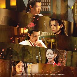 《搞笑艺家人》综艺高清完整版
