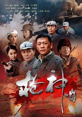 《大头仔》电影高清完整版
