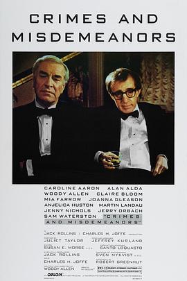 《比邻星》电影高清完整版