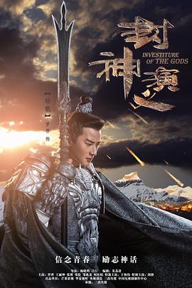 《天鹅绒酒吧的吸血鬼》电影高清完整版