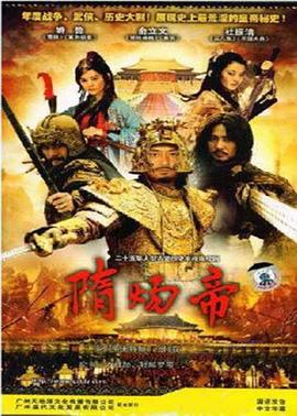 《悠远的雷声》电影高清完整版