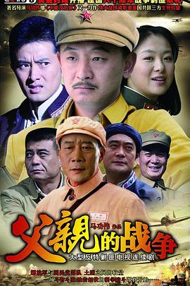《肥瑞的张狂日记第一季》电视剧高清全集