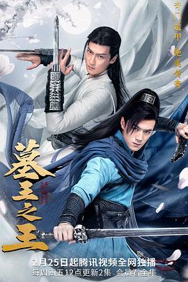 《掌中独宠》电视剧高清全集