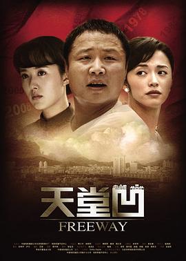 《老友记第四季》电视剧高清全集