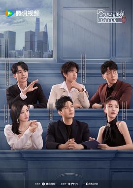 《从前咱们不明白爱》电影高清完整版