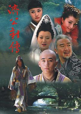 《奔跑吧第七季》综艺高清完整版