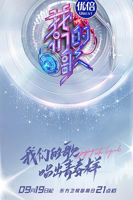 《红海龟》动漫高清全集