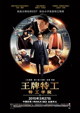 《海贼王3D电影版：寻找草帽》动漫高清全集
