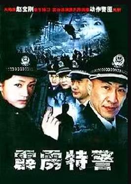 《安静的人生》电影高清完整版