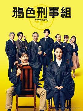 《石头族乐土2：赌城万岁》动漫高清全集