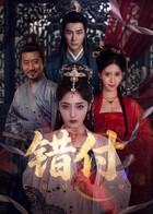 《胡越的故事粤语》电影高清完整版