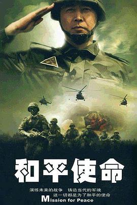 《实在的丹斯》电影高清完整版