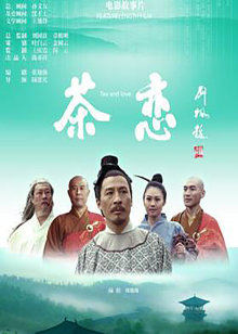 《深海寻人》电影高清完整版