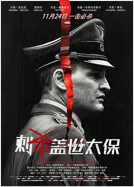 《街市的神话粤语》电视剧高清全集