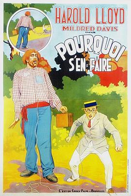 《街市的神话粤语》电视剧高清全集