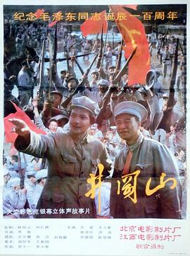 《蝙蝠侠：绵长的万圣节(下)》动漫高清全集