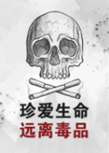《冰上狂欢》电影高清完整版