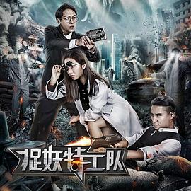 《少女杀手》动漫高清全集