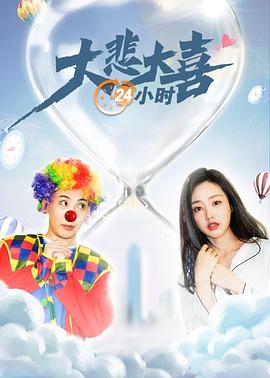 《宝可梦：超梦的逆袭 进化》动漫高清全集
