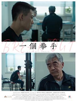 《顶尖秀》综艺高清完整版