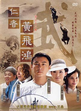 《南太平洋》电影高清完整版