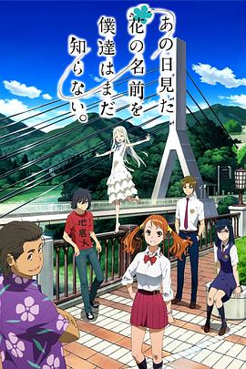 《老三追债记》电影高清完整版