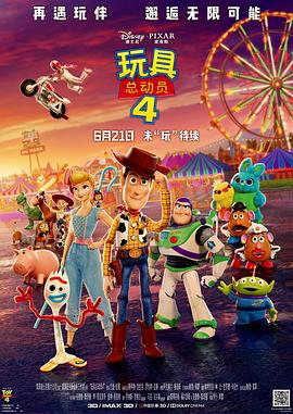 《维京传奇第五季》电视剧高清全集