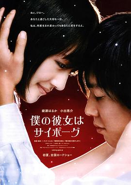 《BG：贴身警卫 第一季》电视剧高清全集