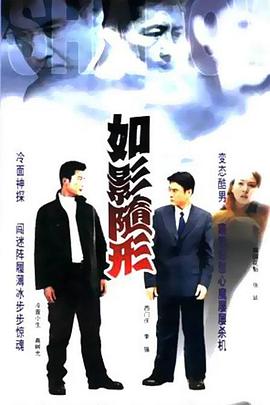 《外来媳妇本地郎7》电视剧高清全集