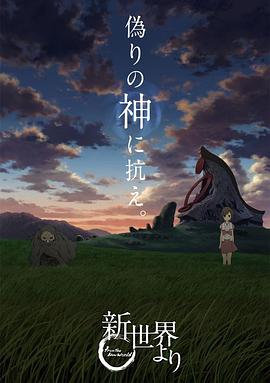 《存亡边缘》电视剧高清全集