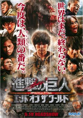《医人当关2019》综艺高清完整版