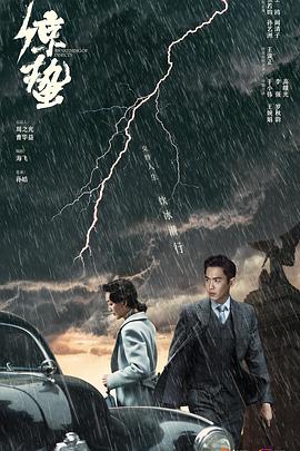 《悄悄爱你》电影高清完整版