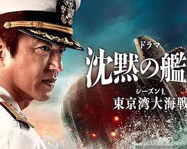 《游览2+N》综艺高清完整版