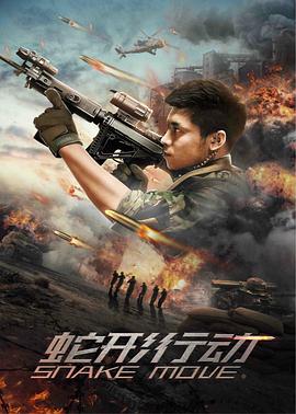 《南特的雅克·德米》电影高清完整版